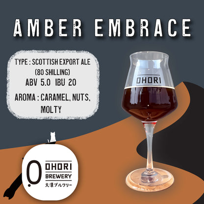 AMBER EMBRACE / Scottish Export Ale 12本セット
